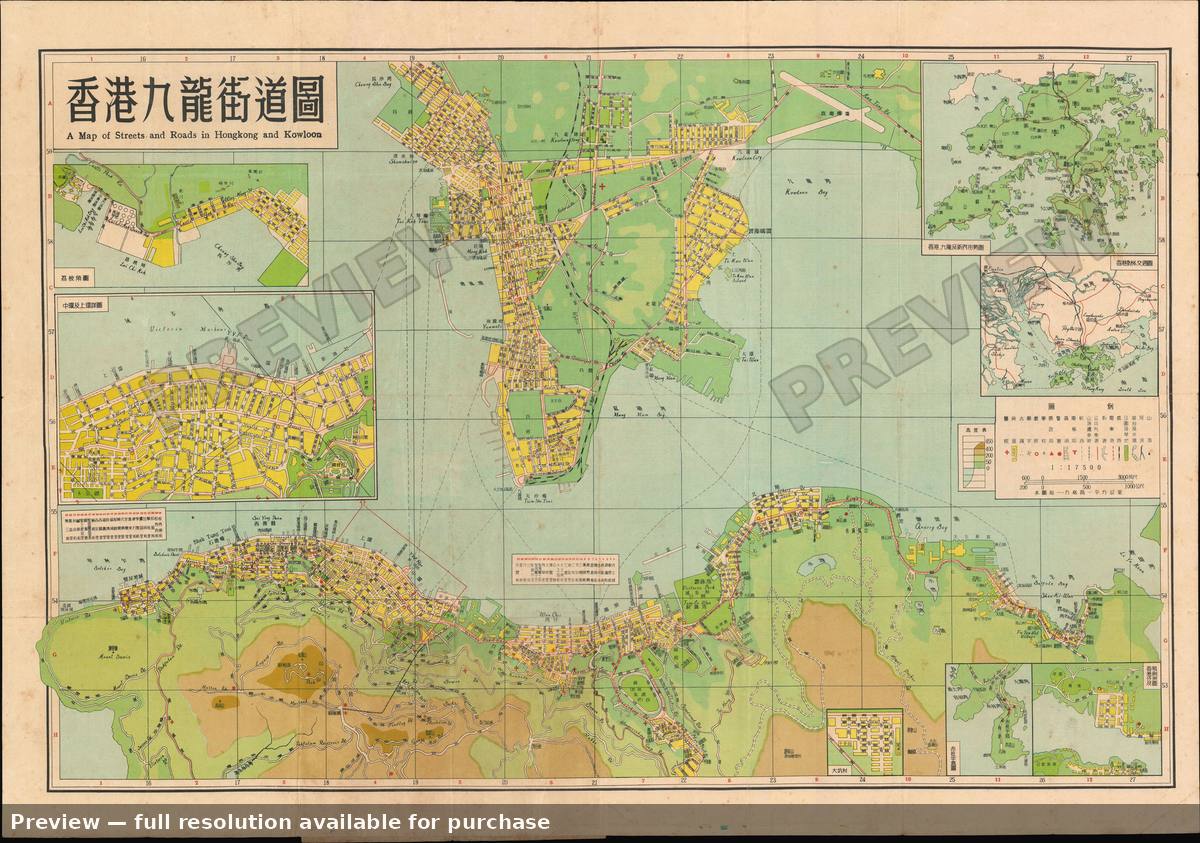 Antique map: Hong Kong Kowloon, 1957, 1957