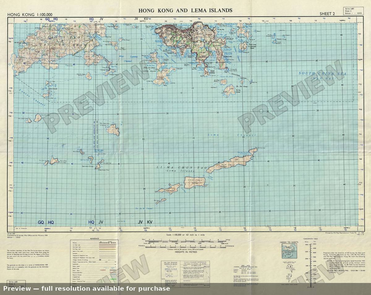 Antique map: Hong Kong Lema, 1958