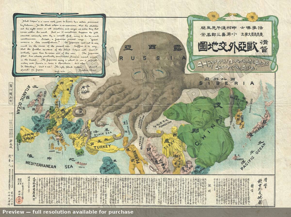Antique map: Humerous Diplomatic Atlas, 1904