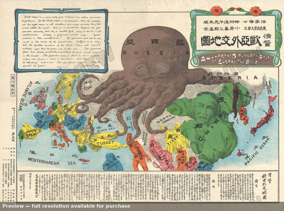 Antique map: Humerous Diplomatic Atlas 2, 1904