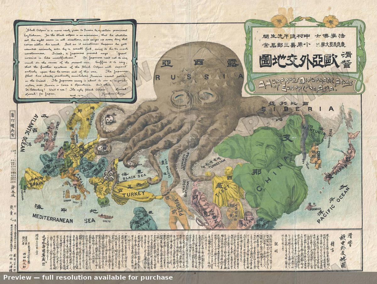 Antique map: Humorous Diplomatic Atlas, 1904