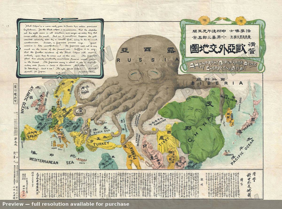 Antique map: Humorous Diplomatic Atlas 3, 1904, 1904