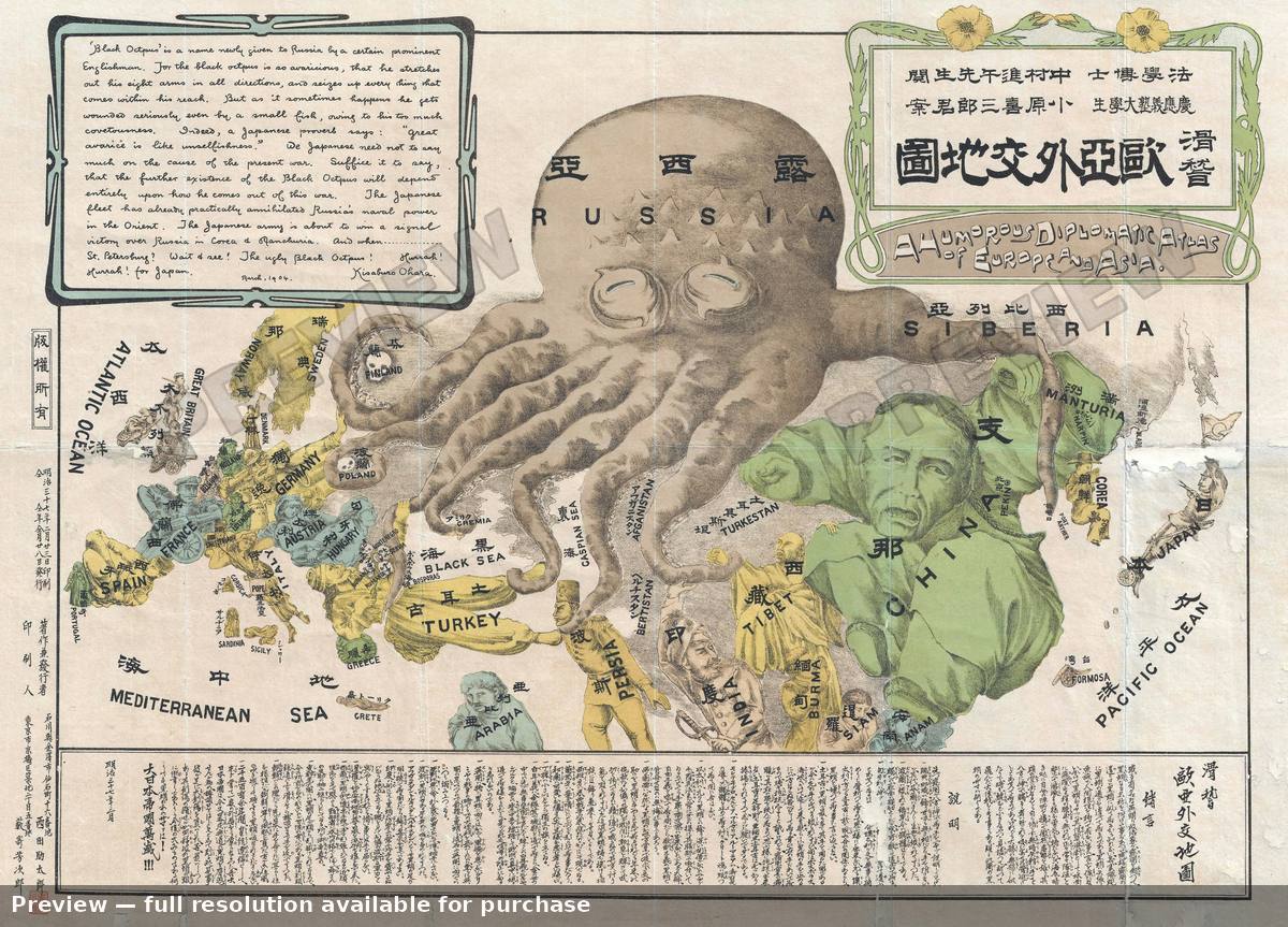 Antique map: Humorous Diplomatic Atlas 4, 1904