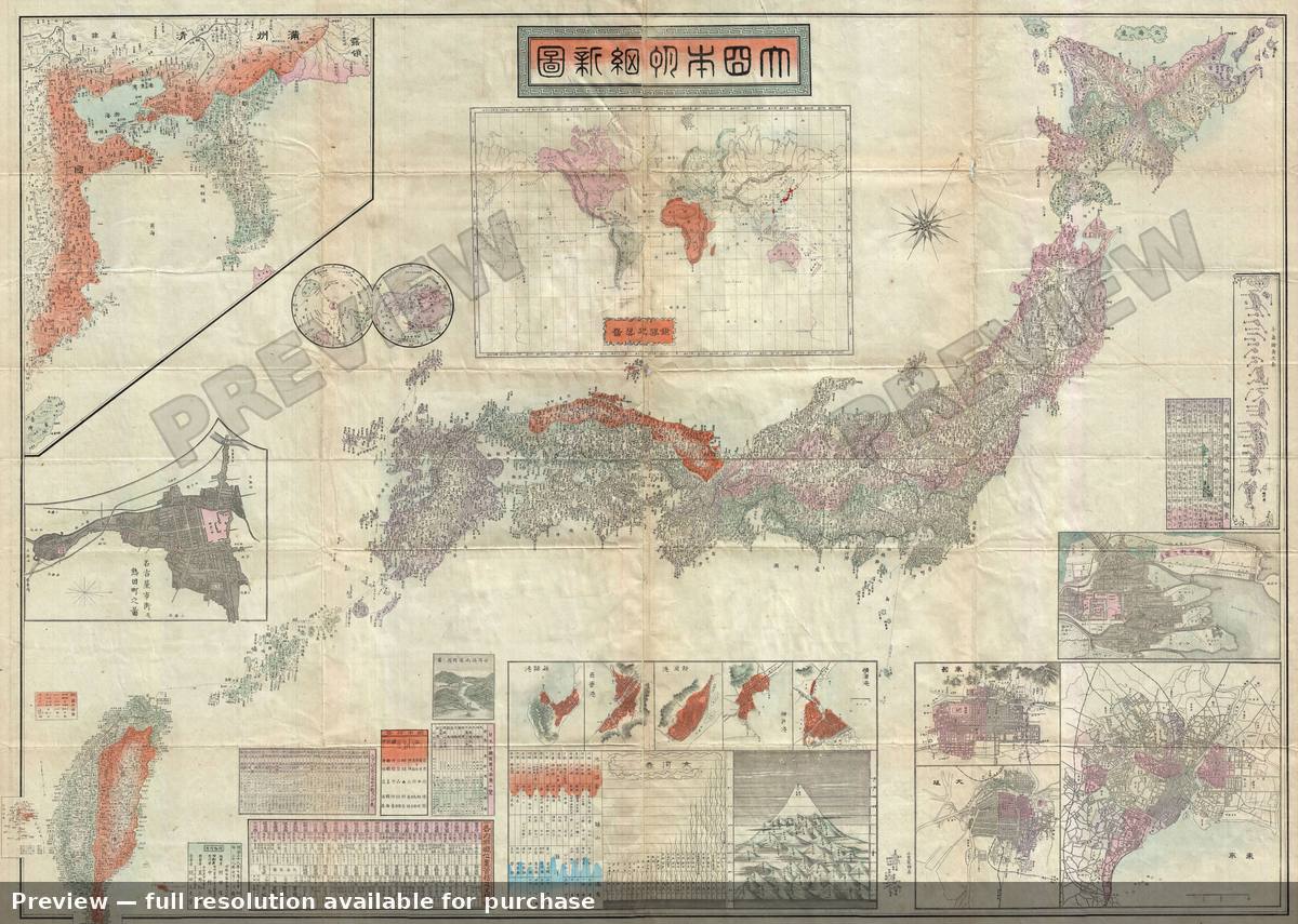 Antique map: Imperial Japan, 1895, 1895