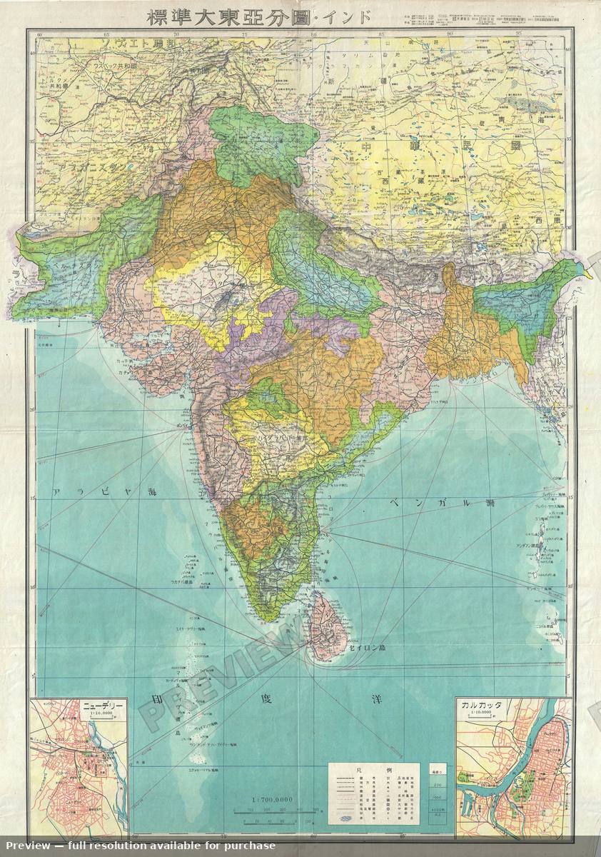 Antique map: India, 1943