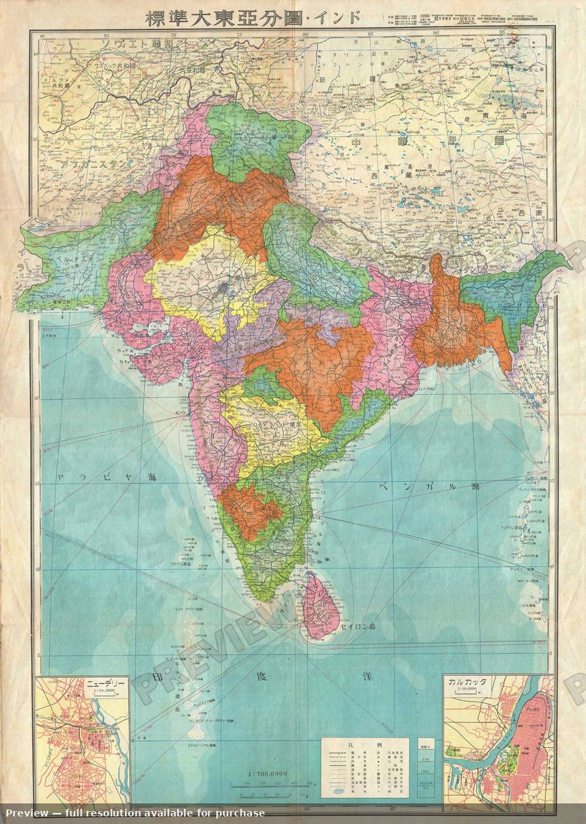 Antique map: India 2, 1943