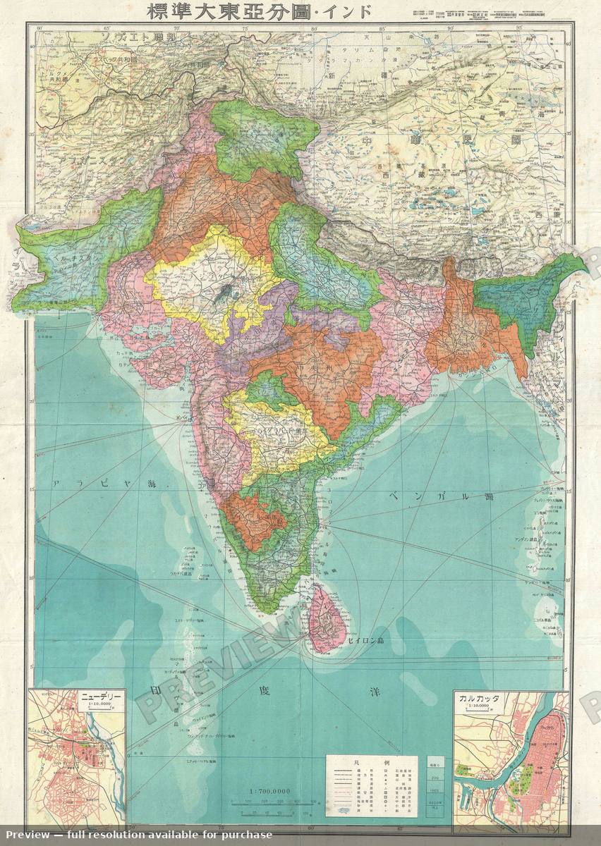 Antique map: India 3, 1943