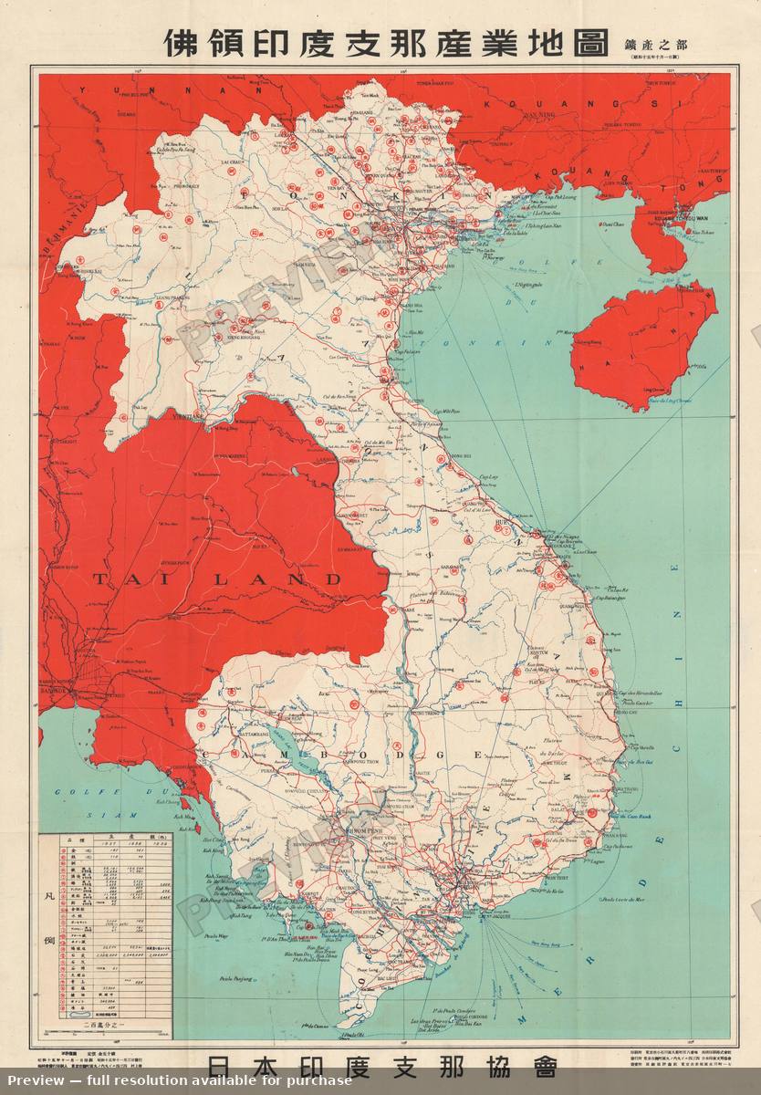 Antique map: Indochina Minerals, 1940