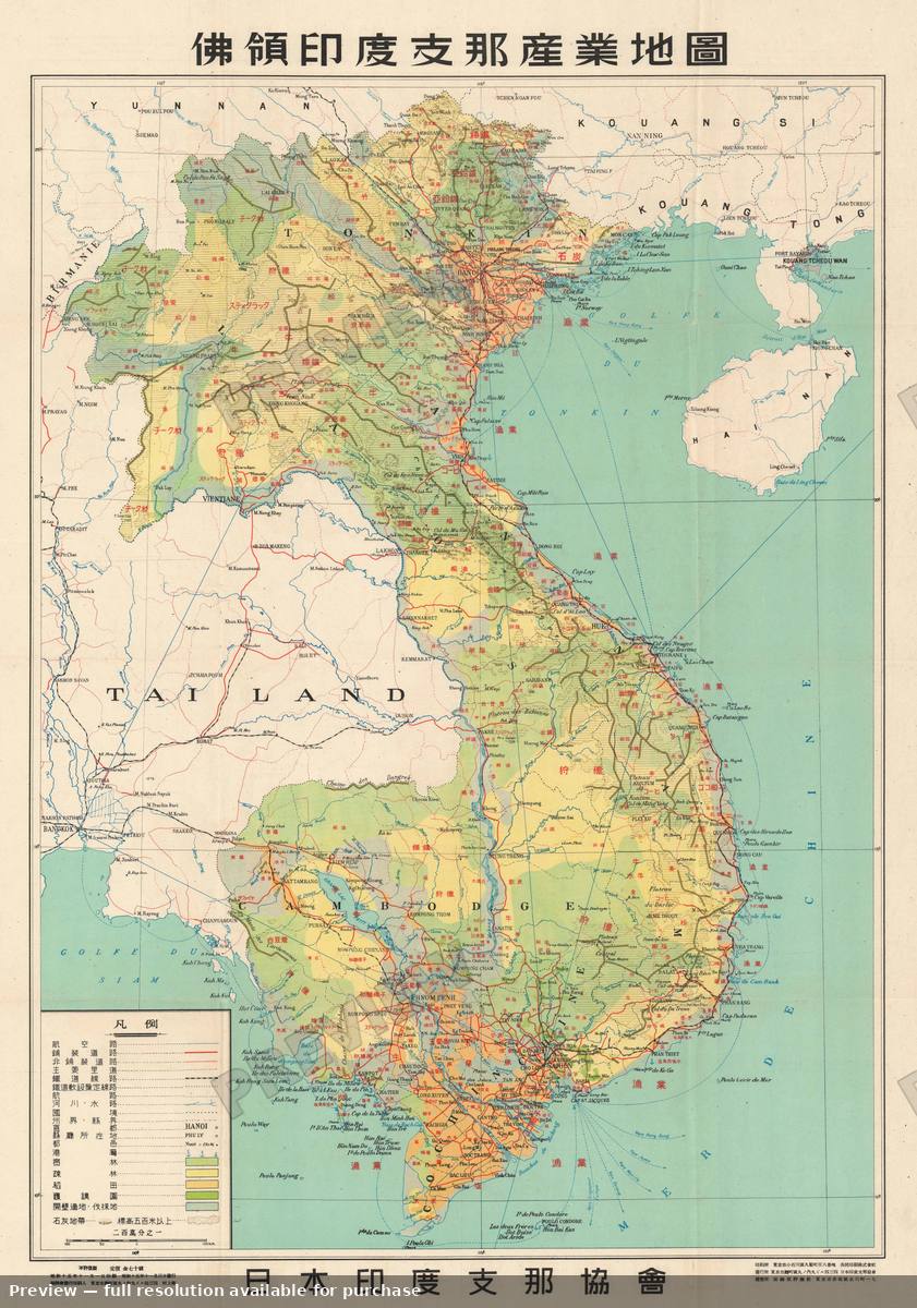 Antique map: Indochina Terrain, 1940, 1940