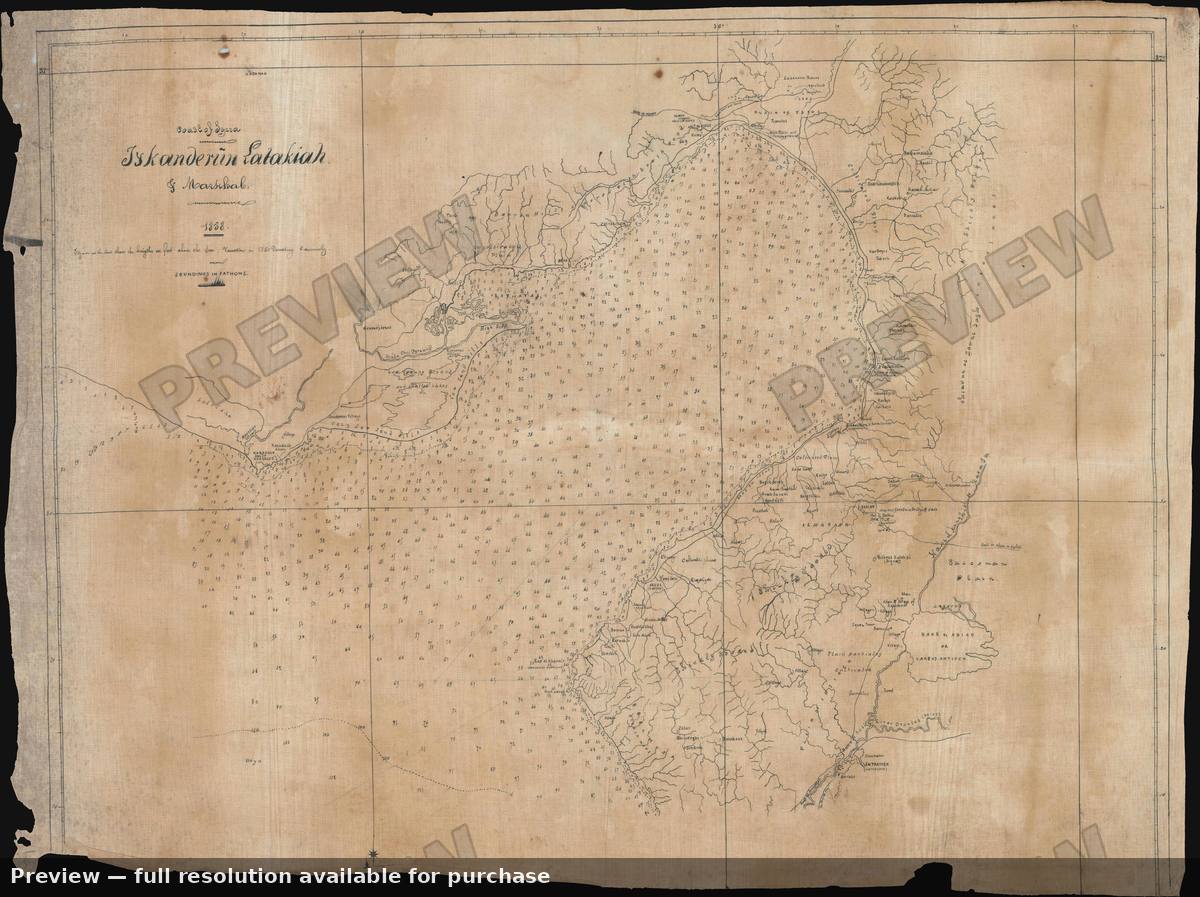 Antique map: Iskanderun Latakiah, 1858, 1858