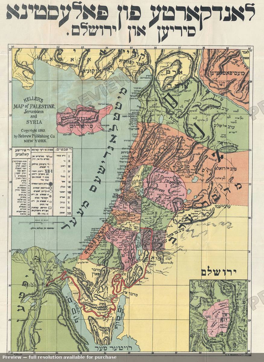 Antique map: Israel Palestine, 1910, 1910