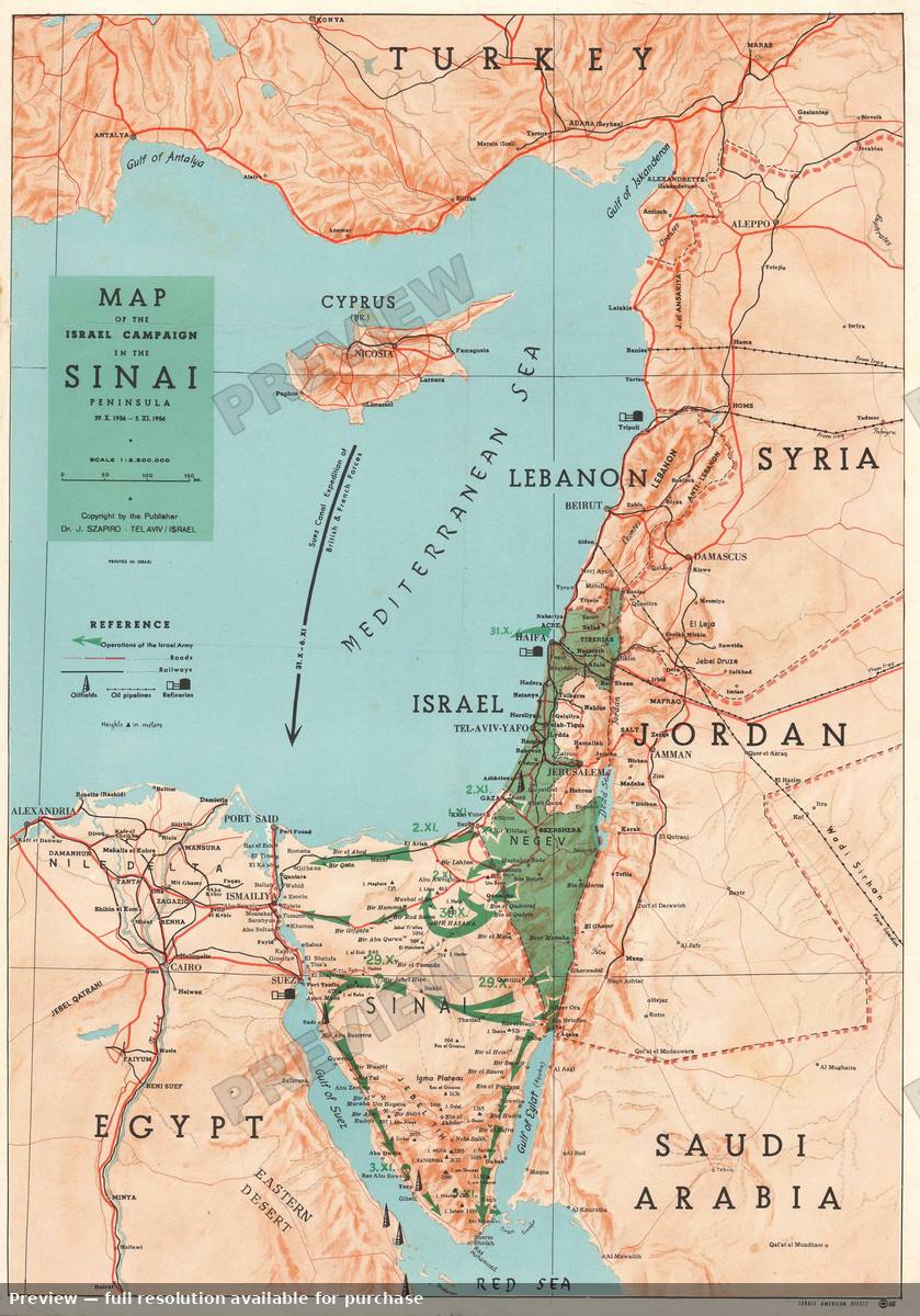 Antique map: Israel Sinai English, 1956, 1956