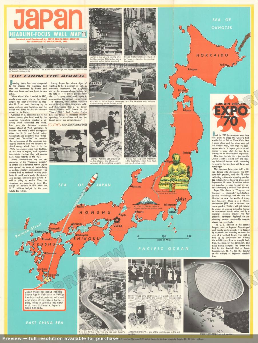 Antique map: Japan, 1970