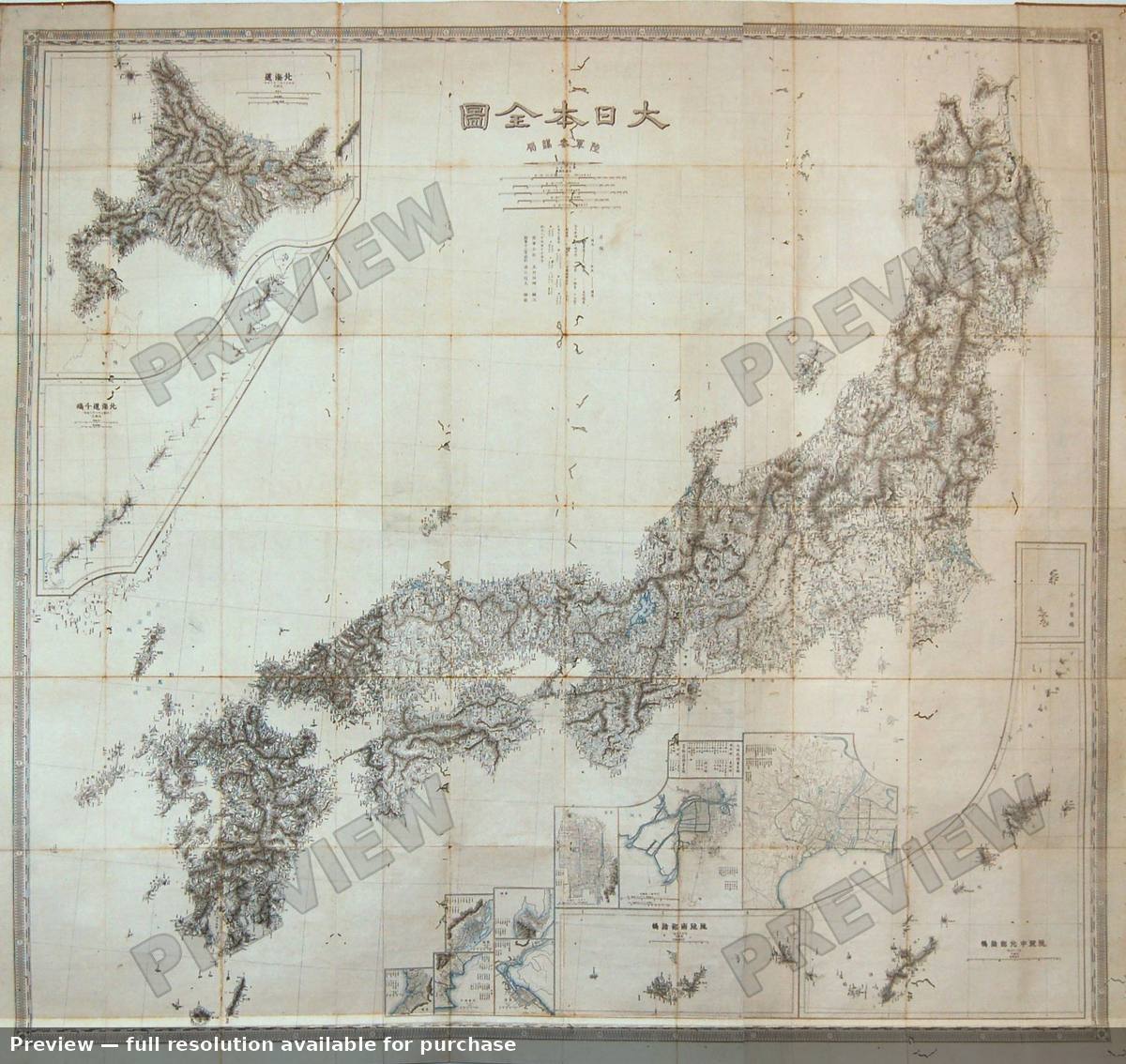 Antique map: Japan, 1878