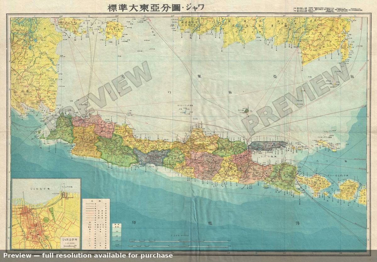 Antique map: Java 2, 1943