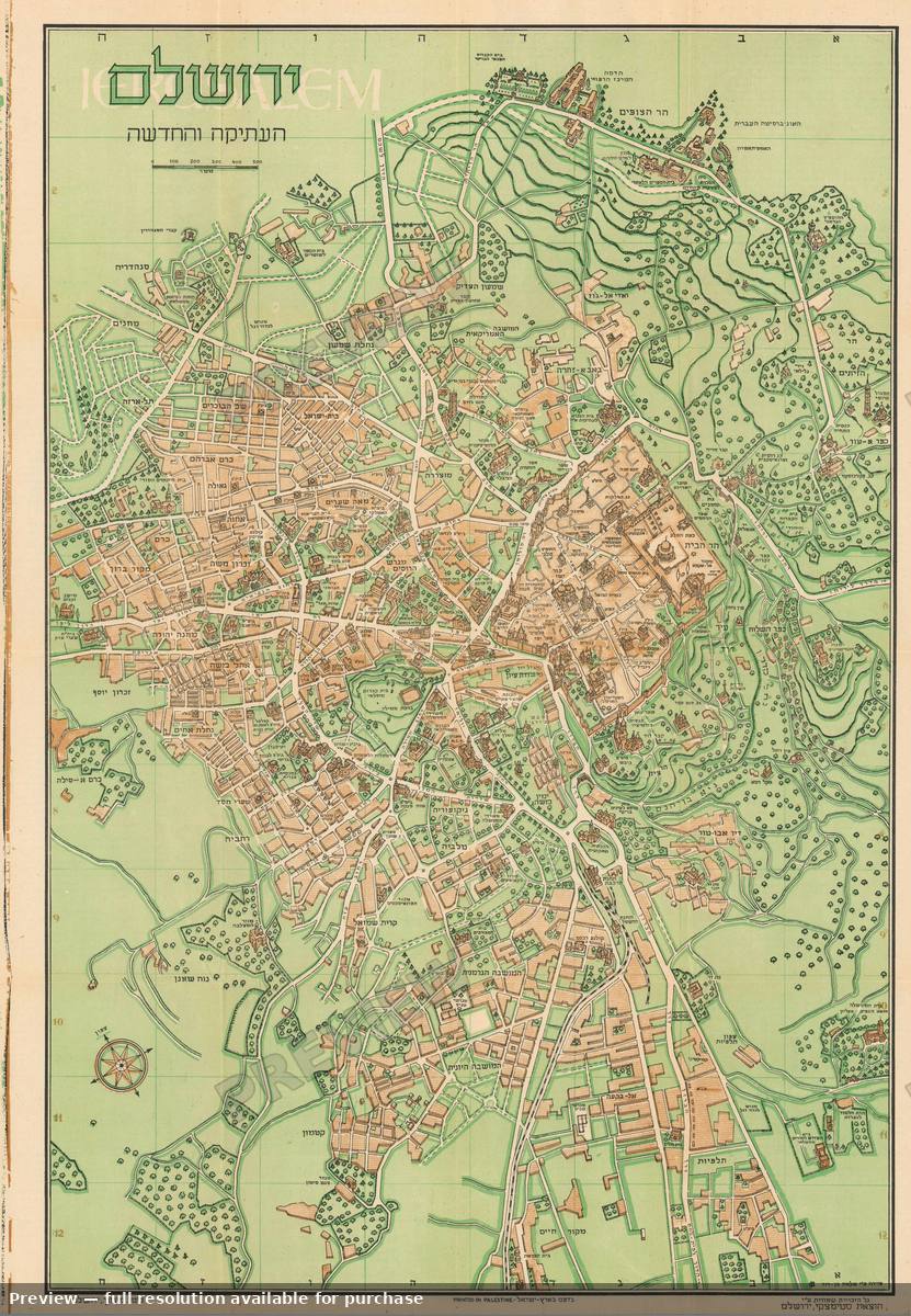 Antique map: Jerusalem Hebrew, 1942, 1942