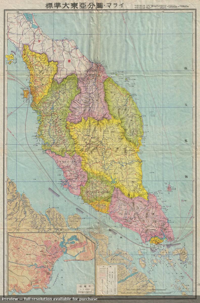 Antique map: Kamatchka, 1940, 1940