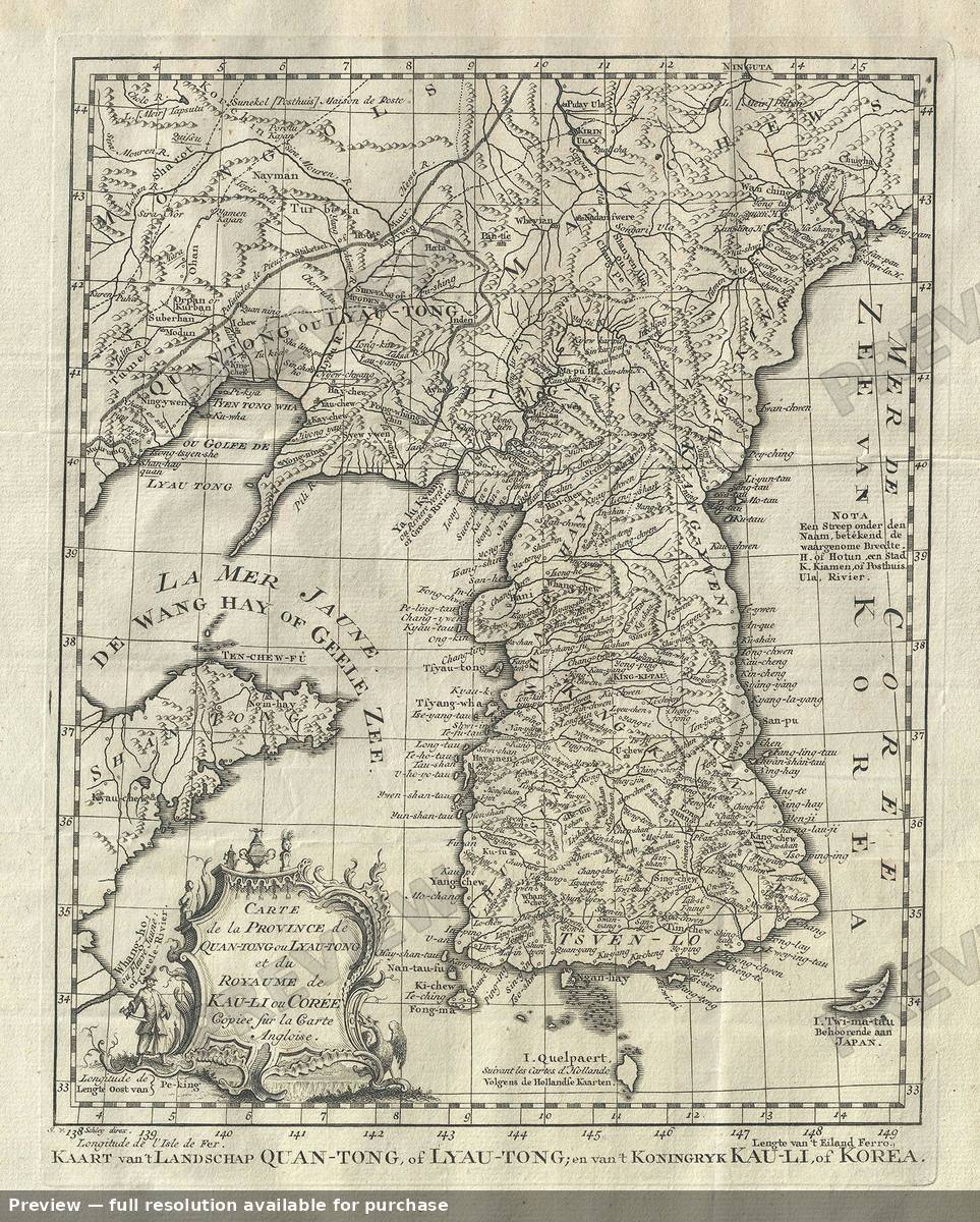 Antique map: Kauli Coree, 1749