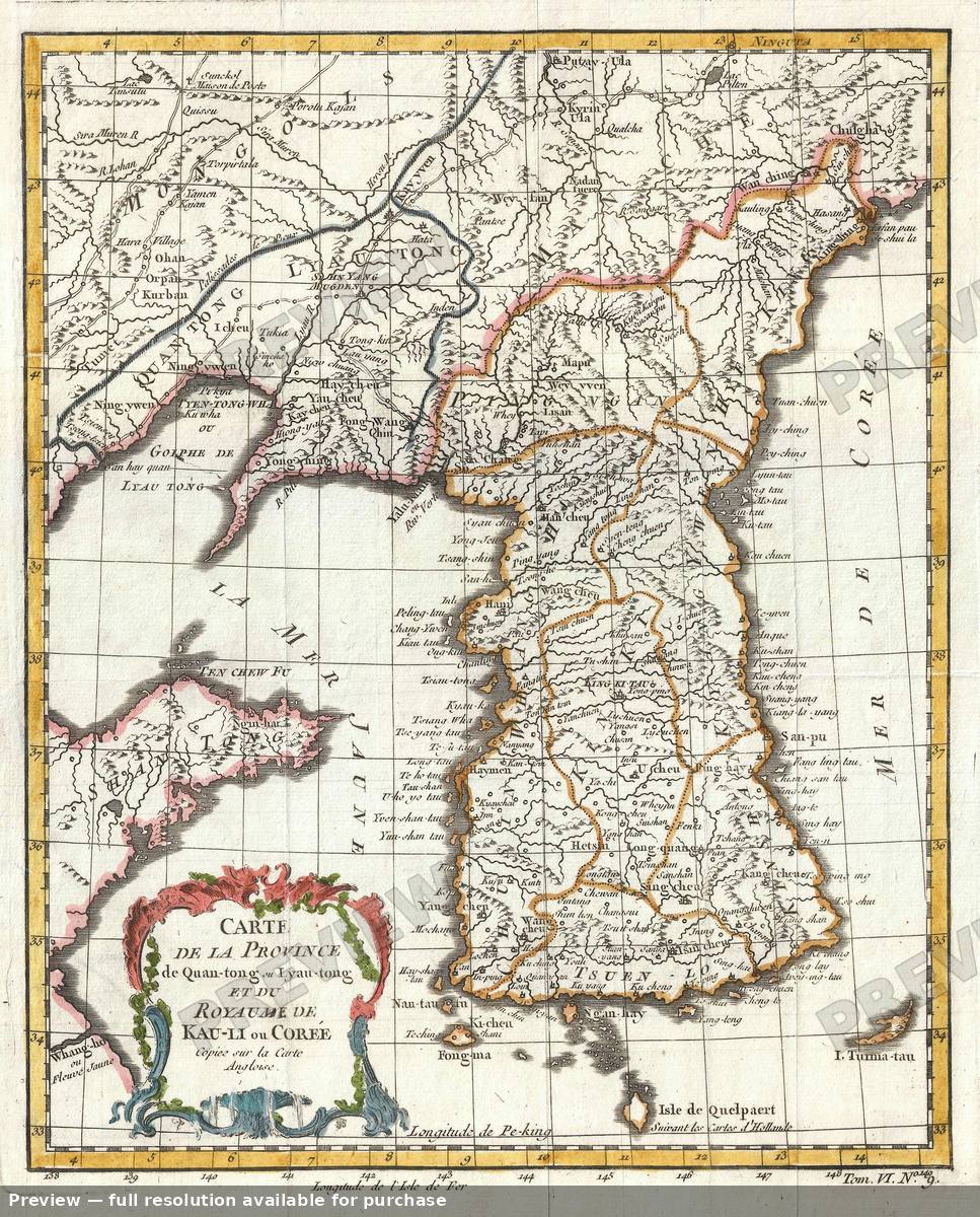 Antique map: Kauli Coree 2, 1749, 1749