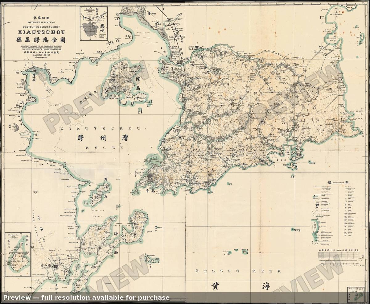 Antique map: Kiautschou, 1907, 1907