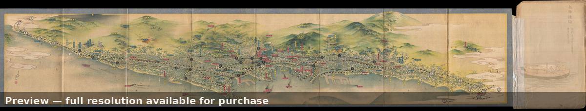 Antique map: Kobe City, 1930, 1930