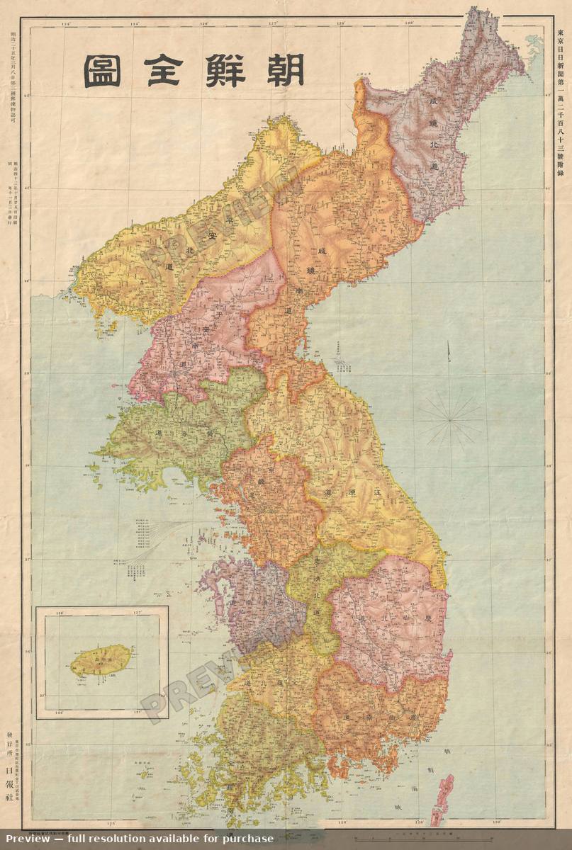 Antique map: Korea, 1910, 1910