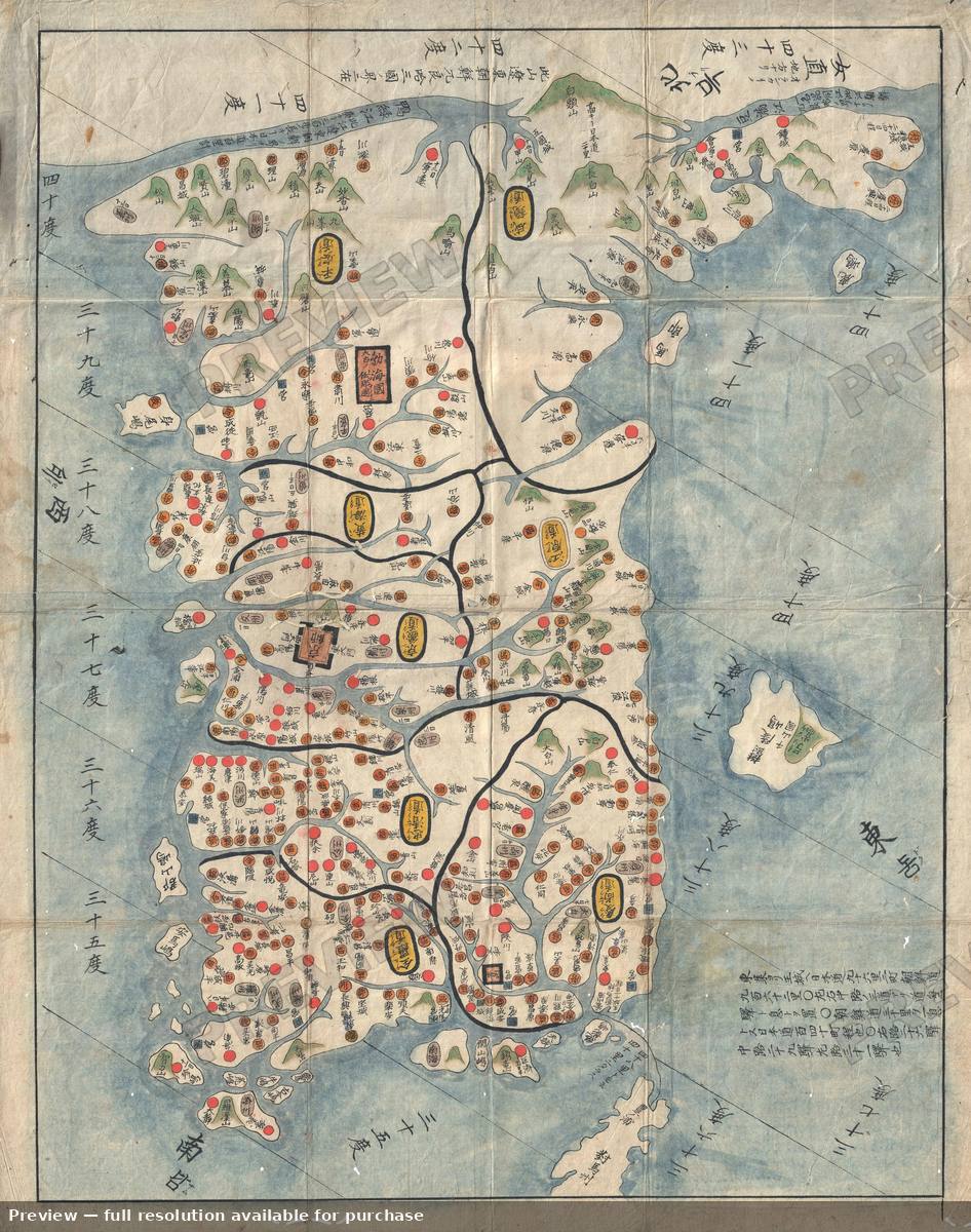 Antique map: Korea, 1785, 1785