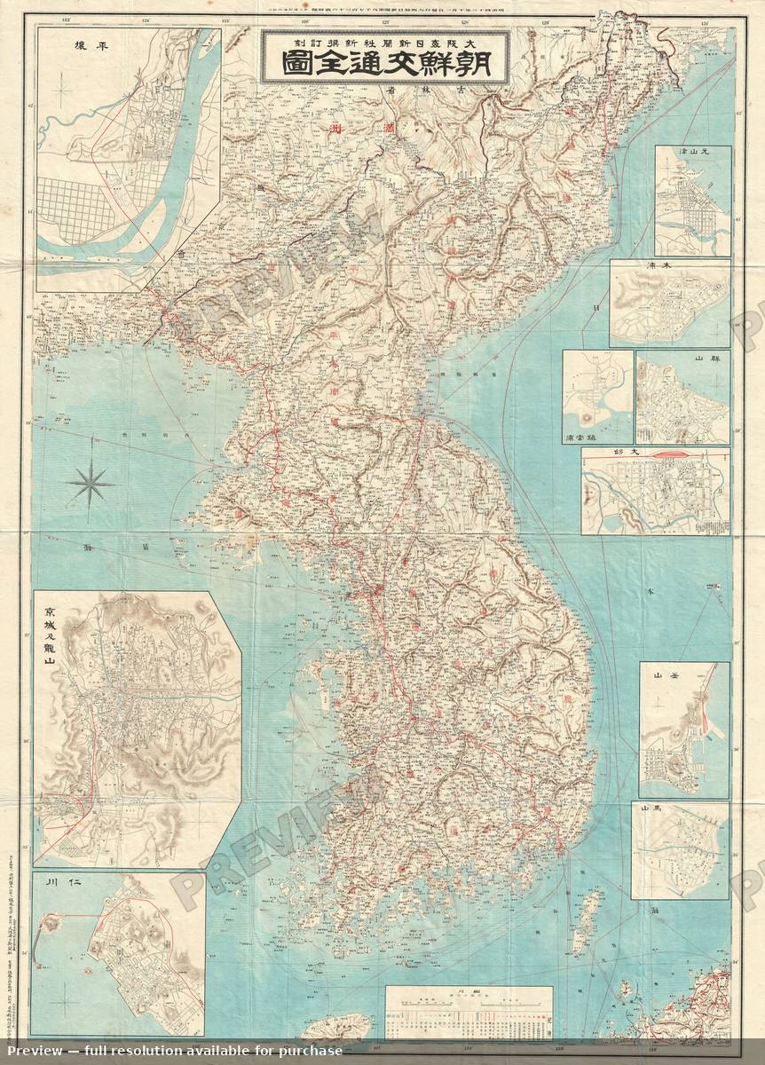 Antique map: Korea, 1910, 1910