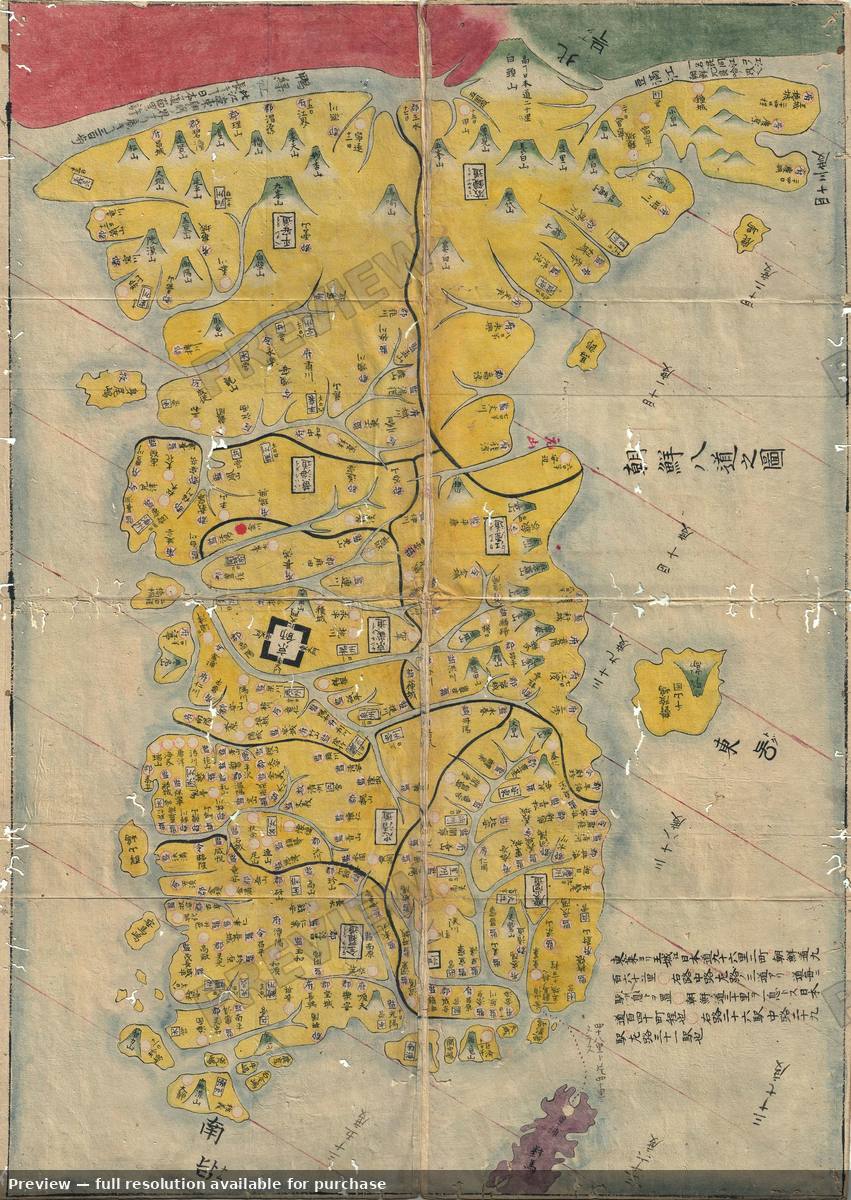 Antique map: Korea, 1786, 1786
