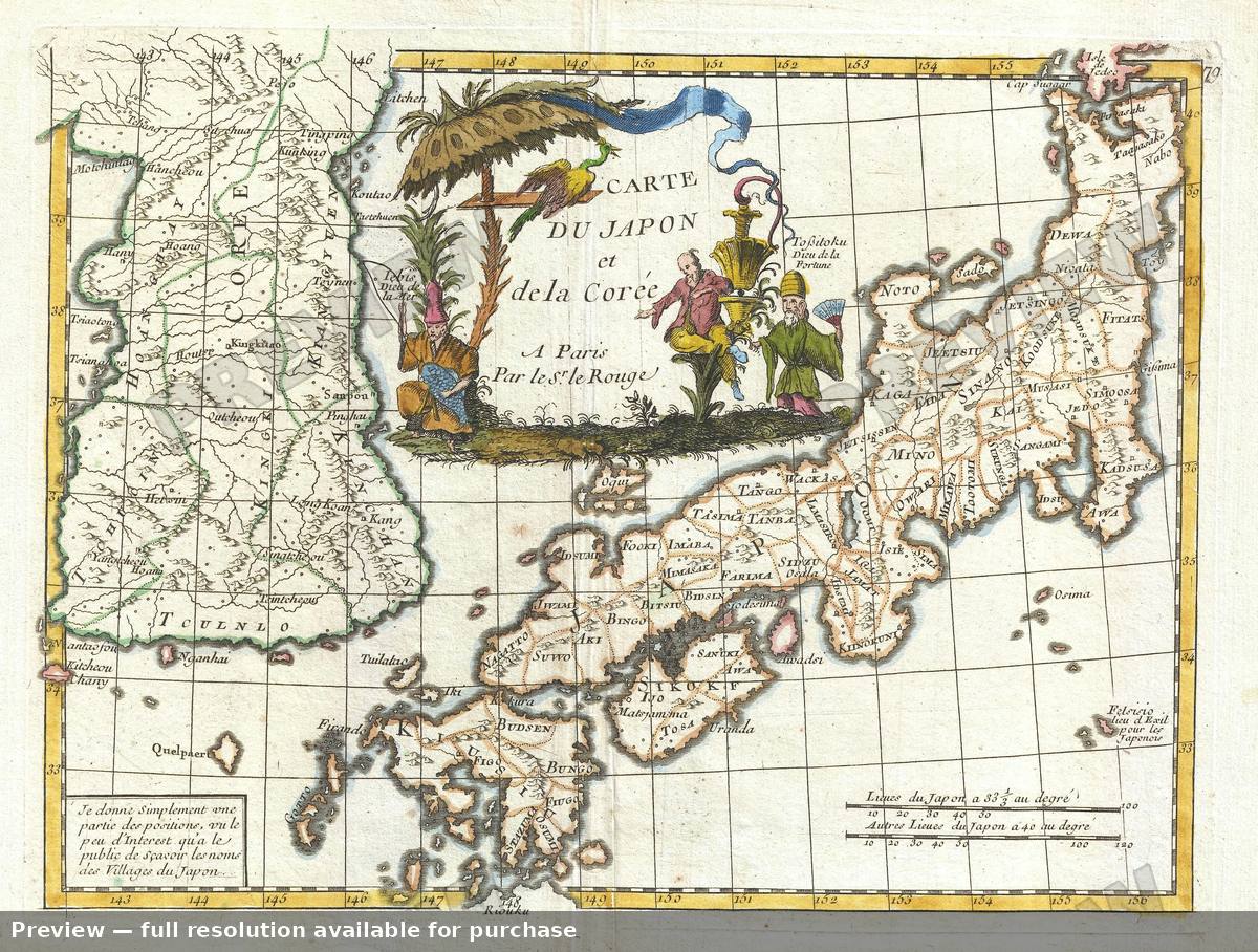 Antique map: Korea Japan, 1848