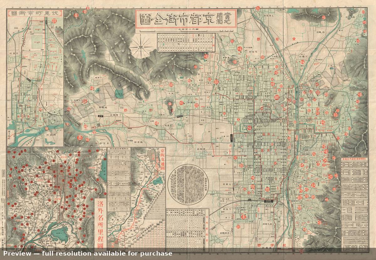 Antique map: Kyoto, 1911