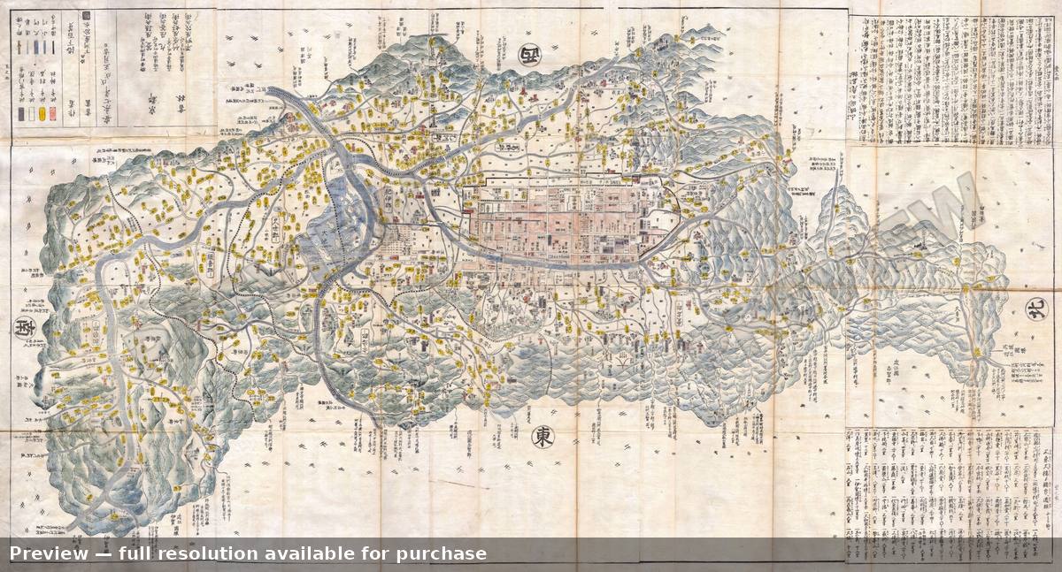 Antique map: Kyoto, 1787, 1787