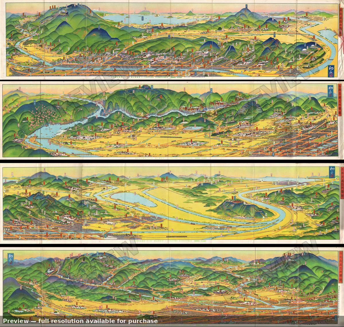 Antique map: Kyoto 4Maps 2, 1928, 1928