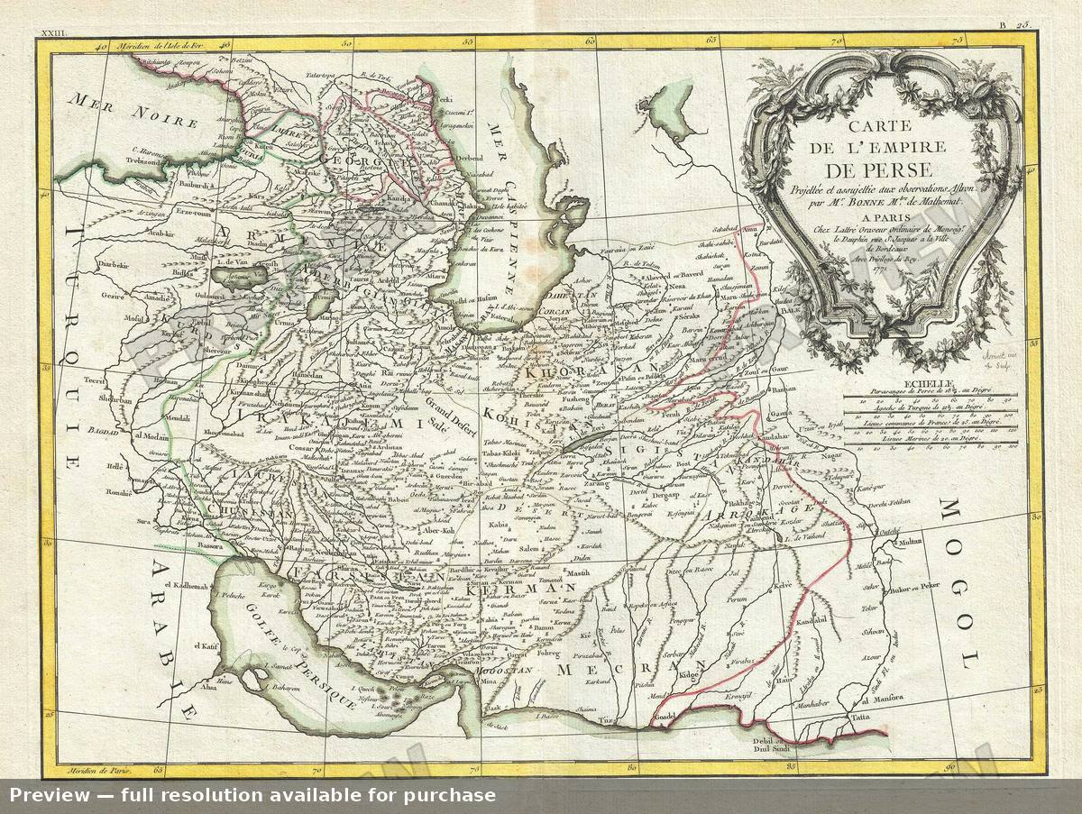 Antique map: L Empire De Perse, 1771, 1771