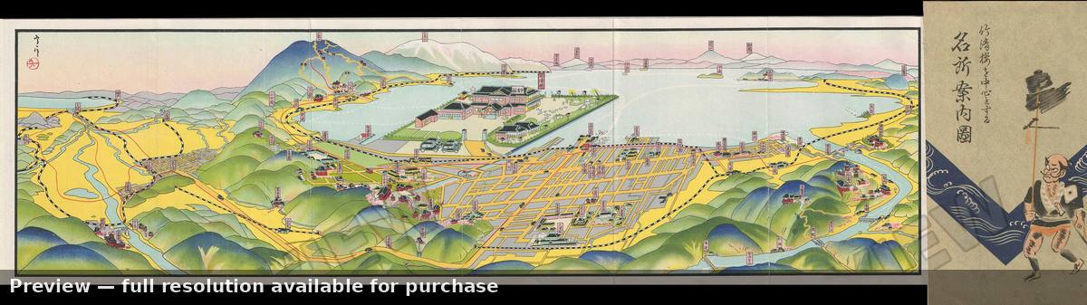 Antique map: Lake Biwa