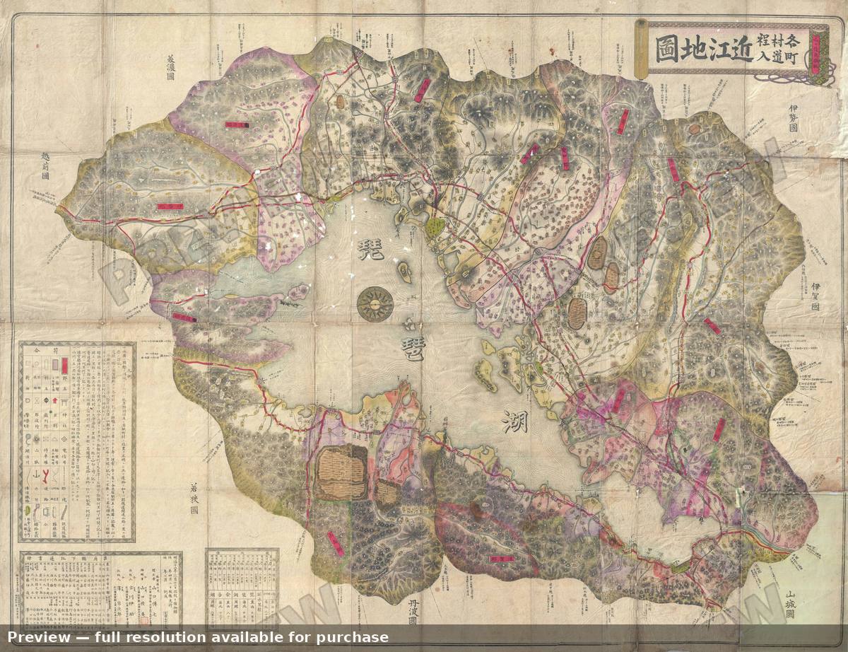 Antique map: Lake Biwa, 1885, 1885