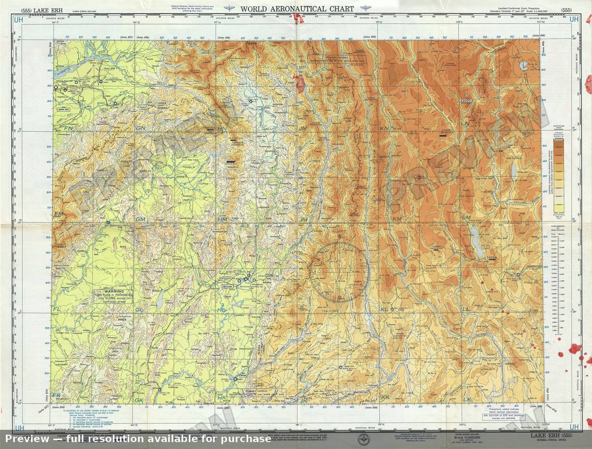 Antique map: Lake Erh, 1956, 1956