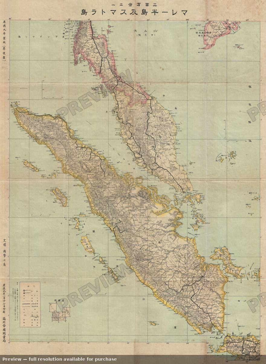 Antique map: Malay Singapore, 1942, 1942