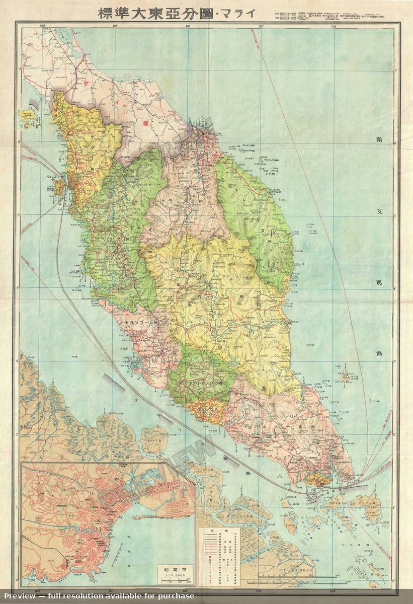 Antique map: Malay Singapore, 1943