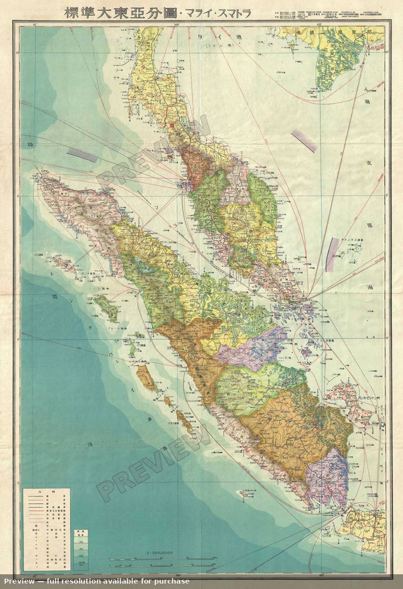 Antique map: Malay Sumatra, 1943