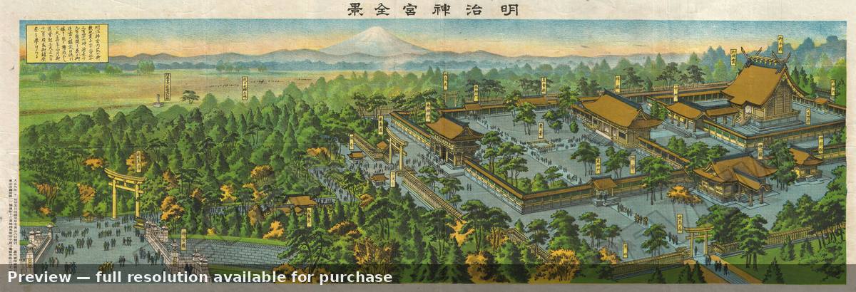 Antique map: Meiji Shrine, 1920, 1920