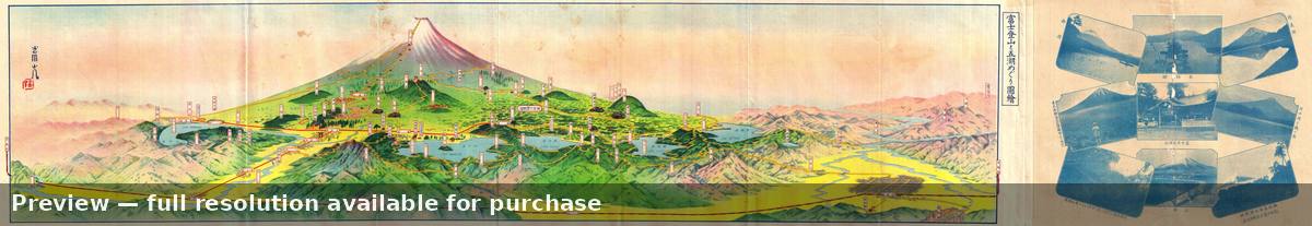 Antique map: Mt FUJI Panorama, 1927, 1927