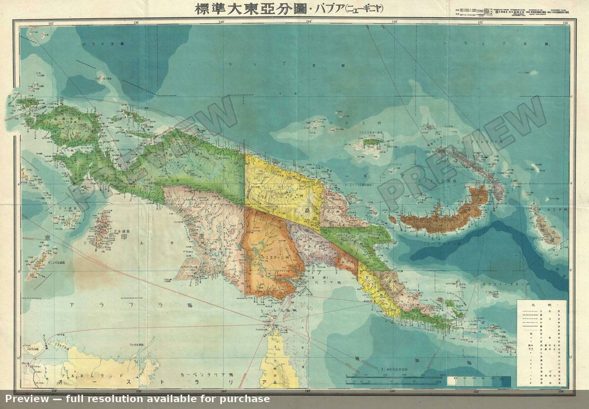 Antique map: New Guinea, 1943