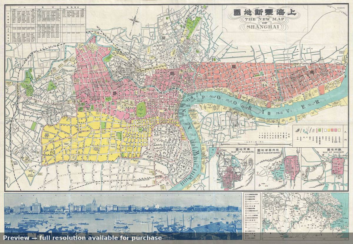 Antique map: New Map Shanghai, 1933