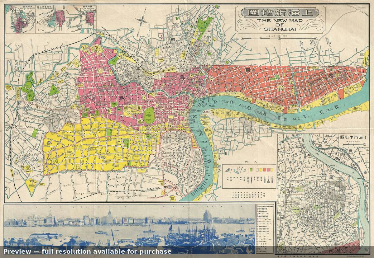 Antique map: New Map Shanghai 2, 1937