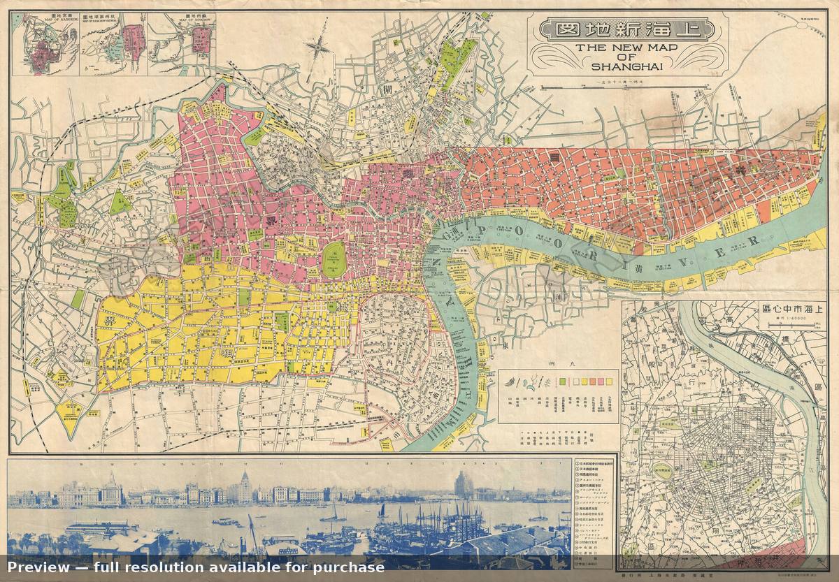 Antique map: New Shanghai, 1937