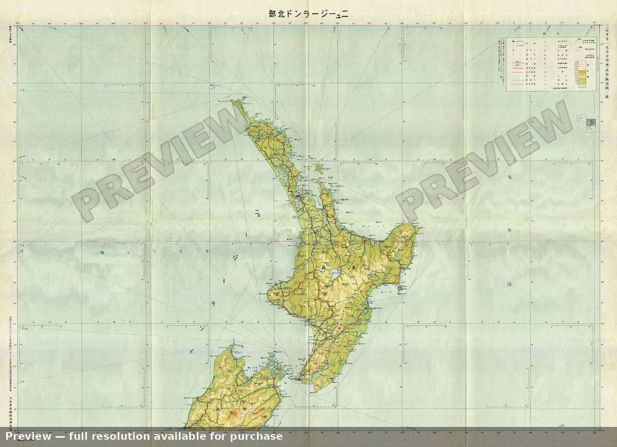 Antique map: New Zealand, 1942