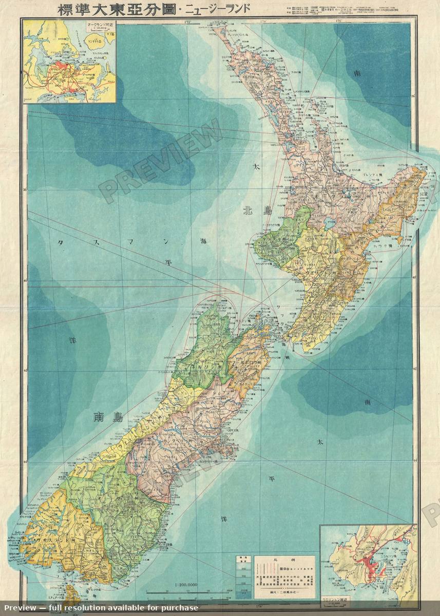 Antique map: New Zealand, 1943