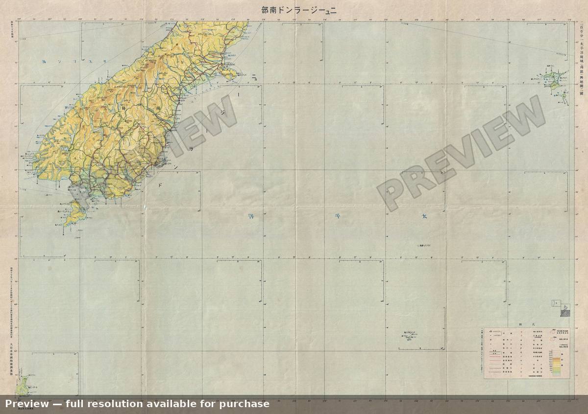 Antique map: New Zealand South, 1942