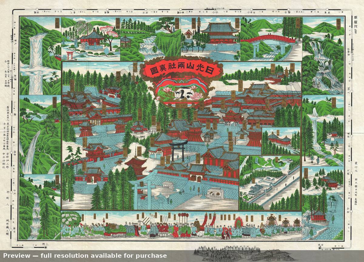 Antique map: Nikko, 1901